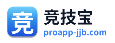 竞技宝